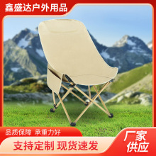 �߿��������ۯB��������¶�IҰ������ɳ����y����Ұ�⌑����~��