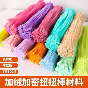 ŤŤ�������ֹ�diy���ܲ��ϰ���ͯ����ë���q�l�椰����l�׃��@