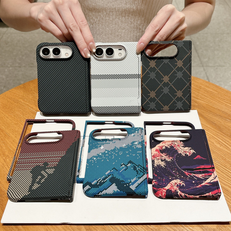 Suitable for iPhone Duo Foldable Carbon Fiber Magnetic Phone Case Apple 18 Ultra Kevlar Pattern Protective Cover