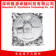 BP85223AL BPS晶丰明源 ASOP-7 原装 非隔离开关电源驱动芯片IC