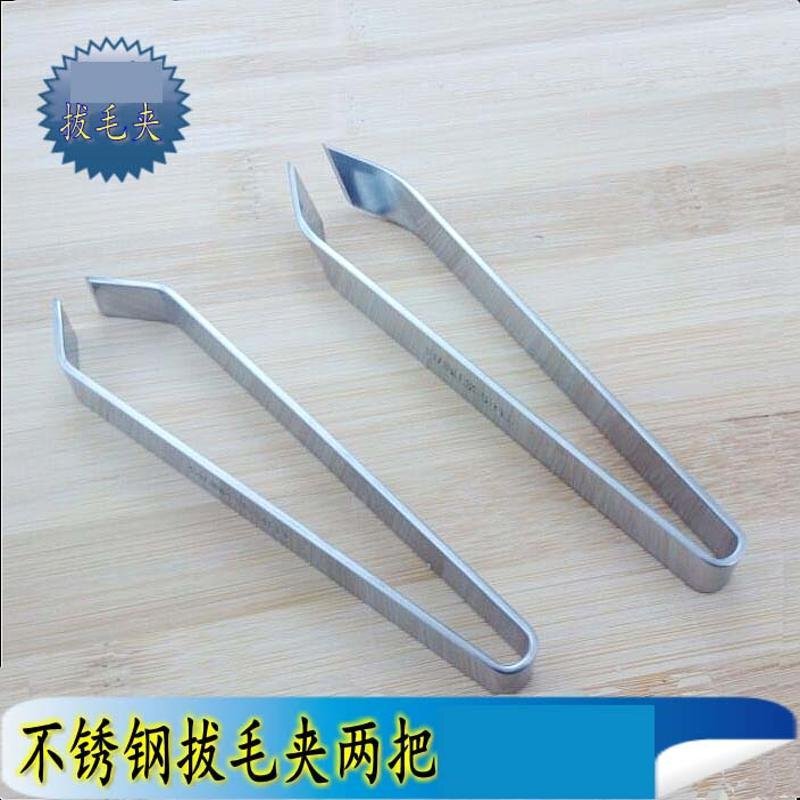 Japanese-Style Stainless Steel Fish Bone Pliers Multifunctional Chicken Feather and Pig Hair Remover Pliers Hair Removal Pliers Bone Picker Bone Clip
