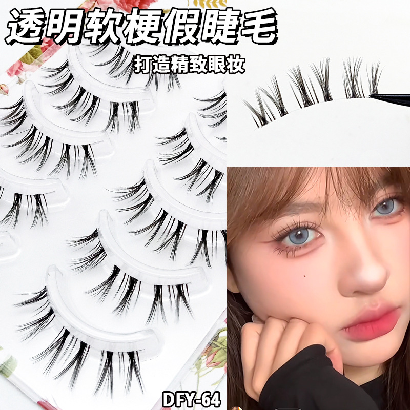 Perezoso ultra-fino tallo transparente curling tufted pestañas postizas naturales pequeño diablo de una sola pieza pestañas novato