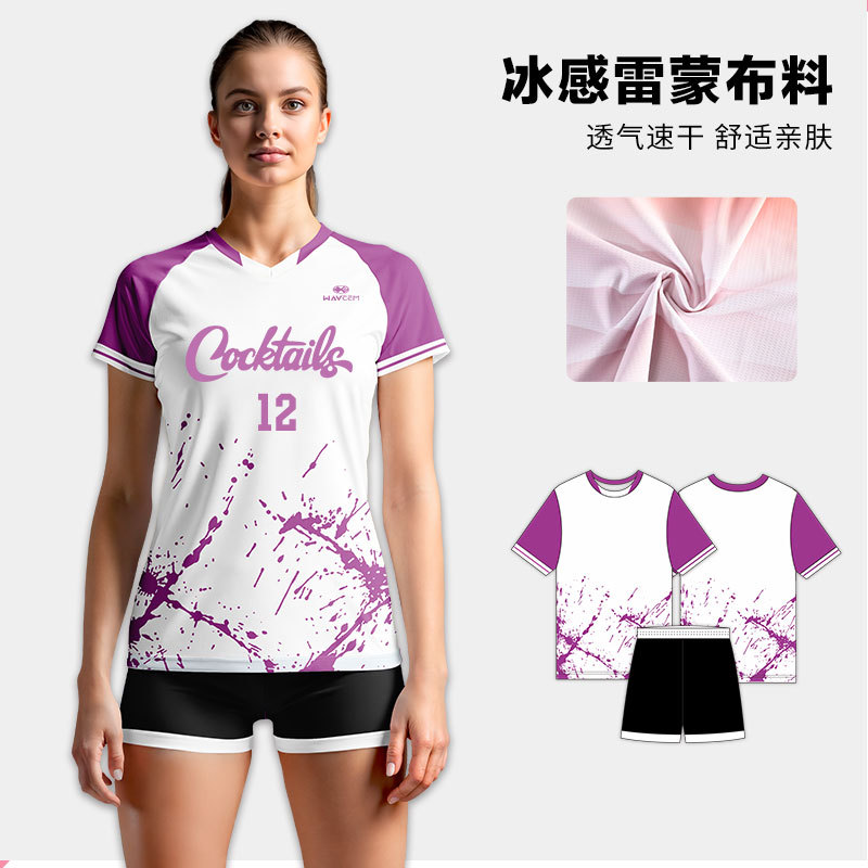 Full Body Customized Badminton Suit for Male Students and Kidsren's Club Professional Sports Game Jersey Team Uniform