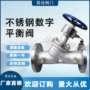 �S�ҹ��� �o�B����ƽ���y �����i���P䓲��|SP45F�����i��ƽ���y
