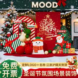 �}�Q���Շ����������b��̈��T������}��ӑ�����ꐱ�����չ��