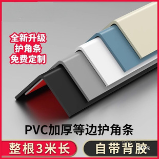 pvcꖽ���߅�l�ɴul�������տ��bl�����T���o�ǰ�߅��߅�l