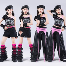 爵士舞女童服装潮酷时髦黑色T台走秀潮服儿童jazz套装少儿演出服