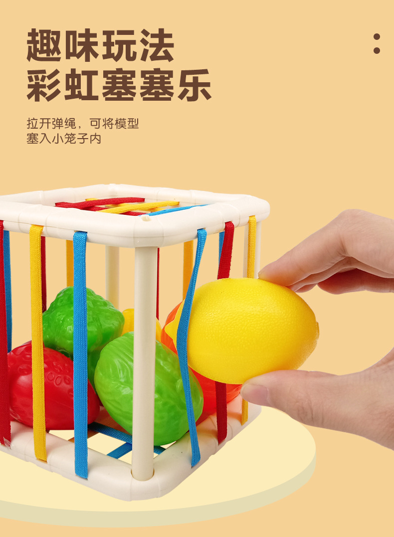 暖色塞塞乐_03.jpg