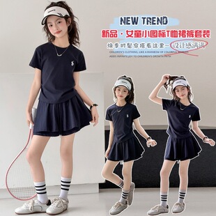 ͯ�b&2638�\�����b��һ��ͯ�ݳ����F�w������\�ӕ����