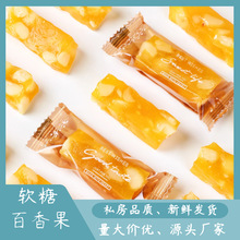 ������ˮ��ܛ�ǰ������ݮܛ��ˮ����֭ܛ��ɢ�b���e�W�t��ʳ���l