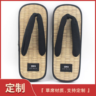 �Ƶ��ϯһ����Ь�������m��ŮSPA����ɳ��������EVA�҃�ϴ��