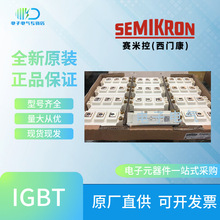SKM450GB12T4 SKM450GB12E4TIGBTģKҎRȫȫԭbF؛