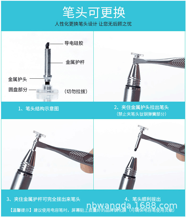 11612216234_950100409