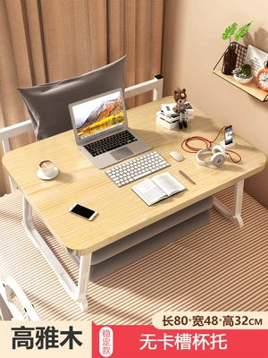 for College Dormitory, Bay Window Study Car table board - huge-model-804832cm-elegant-wood-flat-model
