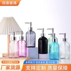 按压式洗手液瓶化妆品分装乳液瓶玻璃空瓶浴室卫生间洗发水分装瓶