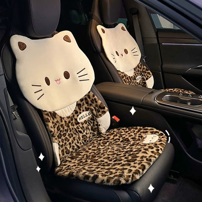 Cute Cartoon Car Seat Cushion Winter Stuffed Anti-Freeze Car Seat Cushion Leopard Print Cat Car Seat Cover