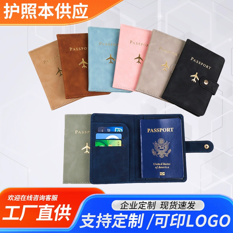 Паспортная обложка для деловых поездок в наличии, защитная обложка RFID для паспорта, с множеством слотов для карт и документов