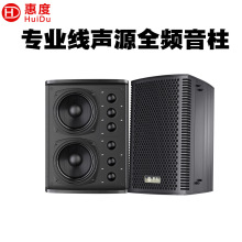 �ݶȣ�HuiDu��H-0206���I��Դ�������T�X���w��푸����U����