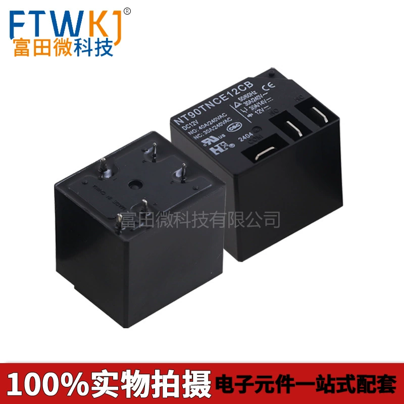 Форд Relay NT90TPNAE220CB NT90TPNCE220CB AC220V 40A компрессор кондиционера