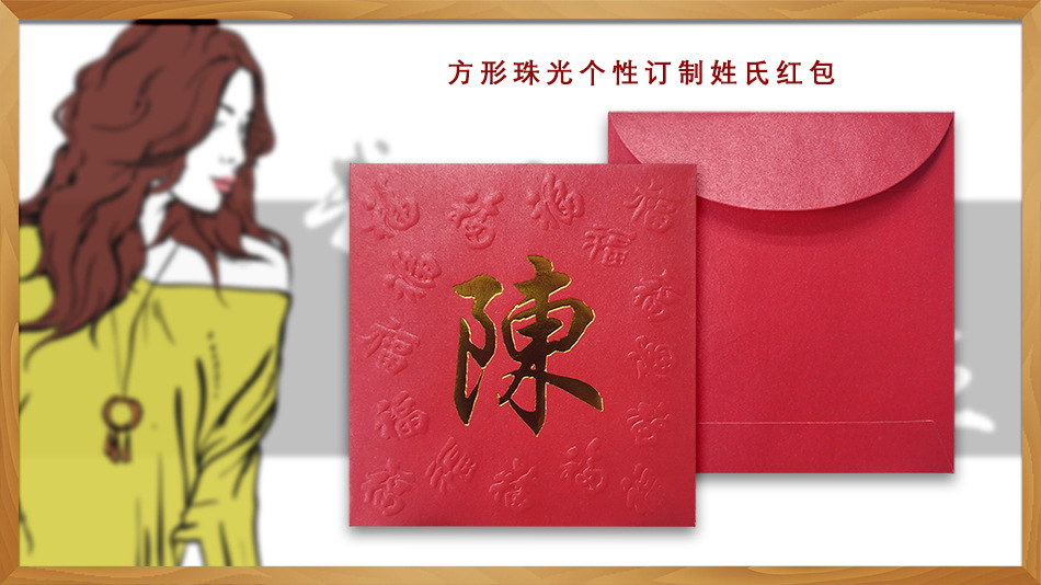 详情 12 产品展示.jpg