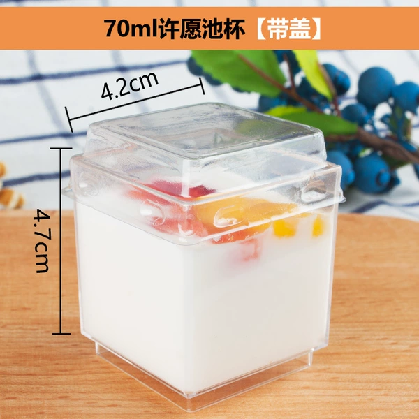 70ml mini wishing cup (with lid) 100 pieces✦
