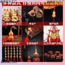 ?С���J��؛���J�����ĳ�����С���J����Ʒ����J�[�����l���J