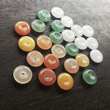 12mm新疆红翡金丝玉吊坠手链diy绿色东陵玉散珠和田玉平安扣三彩
