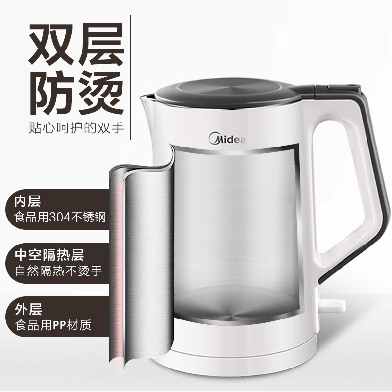 Кувшинник Midea/ Электрический чайник SH15COLOUR102/TM1502B горячая вода антивозмездие-перчь
