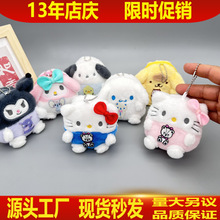 ץ���ޙCë�q���пɐ�ѝ������ǡ�����X�����C���W���X�����l���u