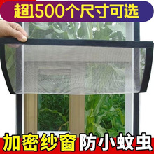 �����W����ħ�g�N���N�����x�����W�ɲ𼆴��������Q���S�����