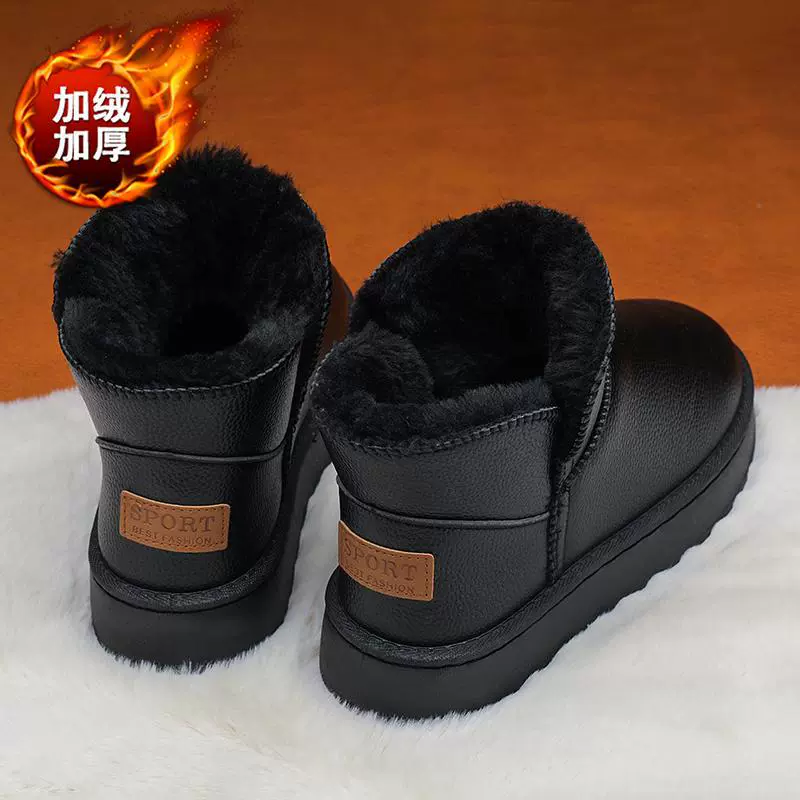 Северо-восточные теплые хлопчатобумажные туфли весной плюшевые толстые снежные сапоги кожаные ватные сапоги мужские водонепроницаемые нескользящие хлебные туфли