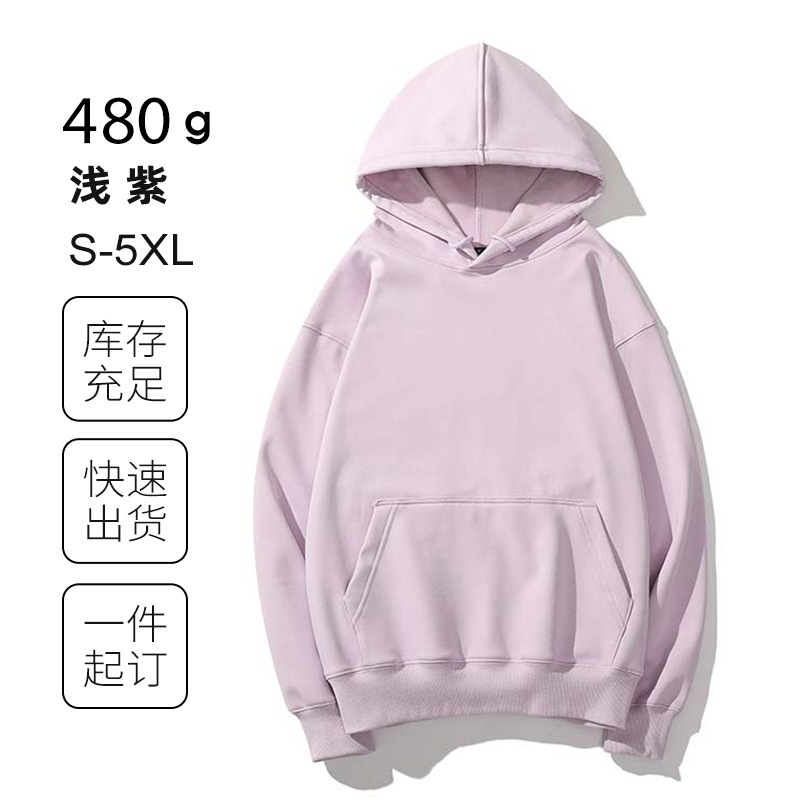 캡 라이트 퍼플