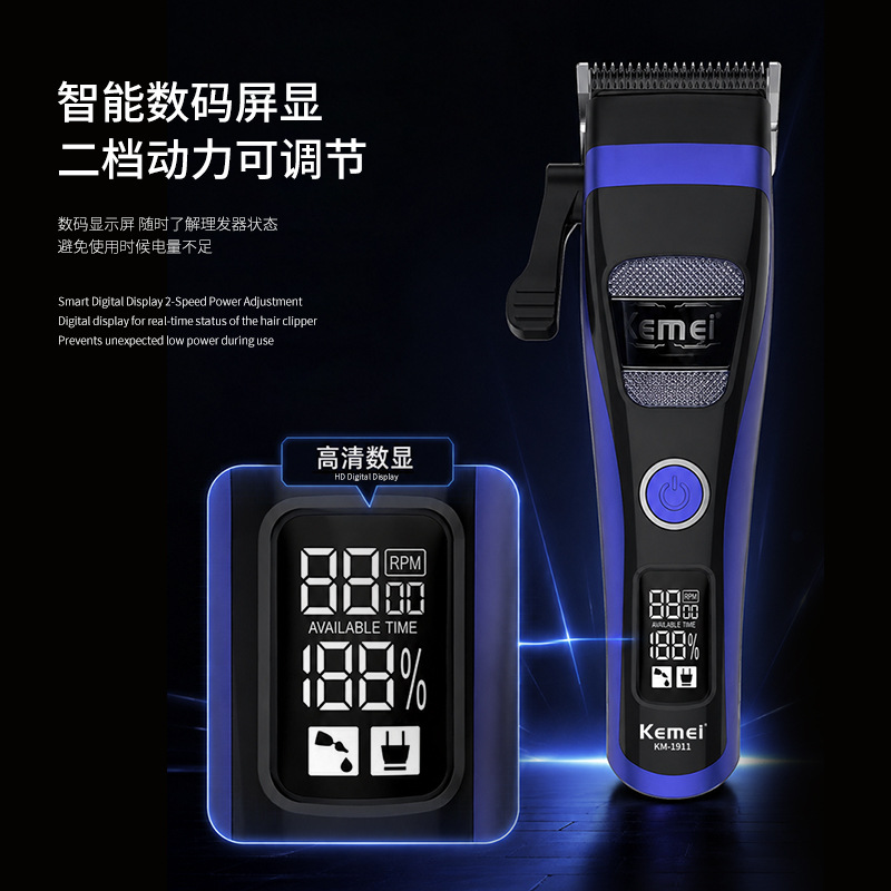 Kemei tijeras eléctricas profesionales de empuje nuevo cortador de pelo eléctrico de rotor externo KM - 1911 cabeza de aceite empuje silencioso image 5