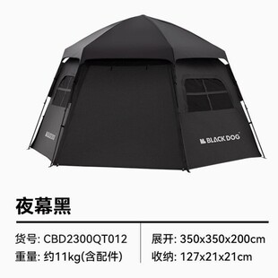 Blackdog�ڹ���߅���Ԅ����_¶�I����ҹĻ�ڱ�y�ۯB��������ڹ�