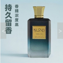 �羳����khadlajlslanddreams�Ж|Խ�ϵϰ���ˮ���Q���l�������