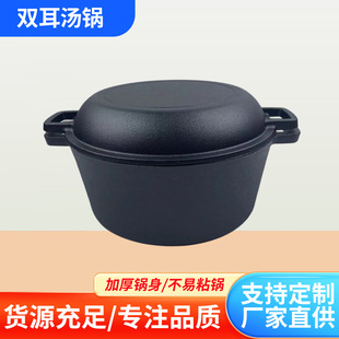 �T�F�����26cm��偟o�T���p�����ͨ��ƽ��偏N����偺決����