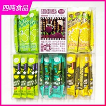 批发你喔泰式港式青梅蜂蜜柚子酸梅汤调味茶固体饮料120g(20g*6)