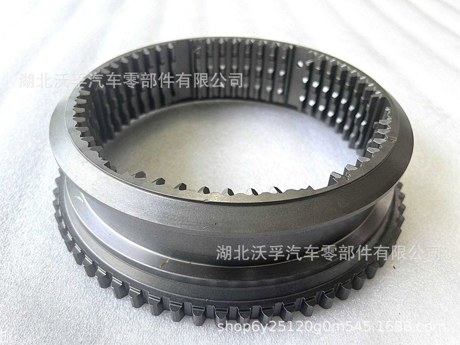 Suitable for Volvo Gearbox Synchronizer Sleeve V1068946 V1668458 Original Factory