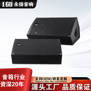 EGD S12��10��12�猣�I�����ݳ���̨�� ��푻�c�ưɴ��ʱO 