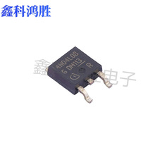 ��Ч���� IPD50N04S4L-08 N�ϵ� 40V 50A TO252 ԭ�S M
