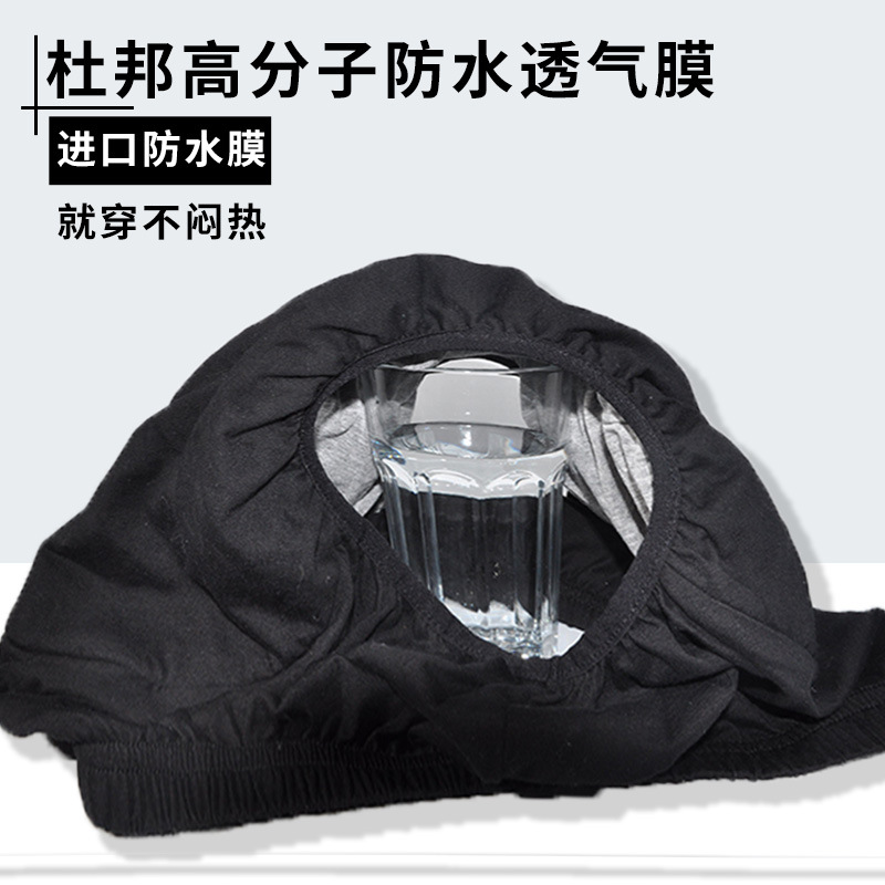 Blue quilted Cotton trousers, 200 ml