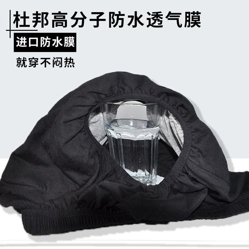 Blue quilted Cotton trousers, 200 ml