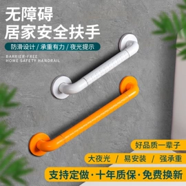 地漏;卫浴扶手;浴室凳