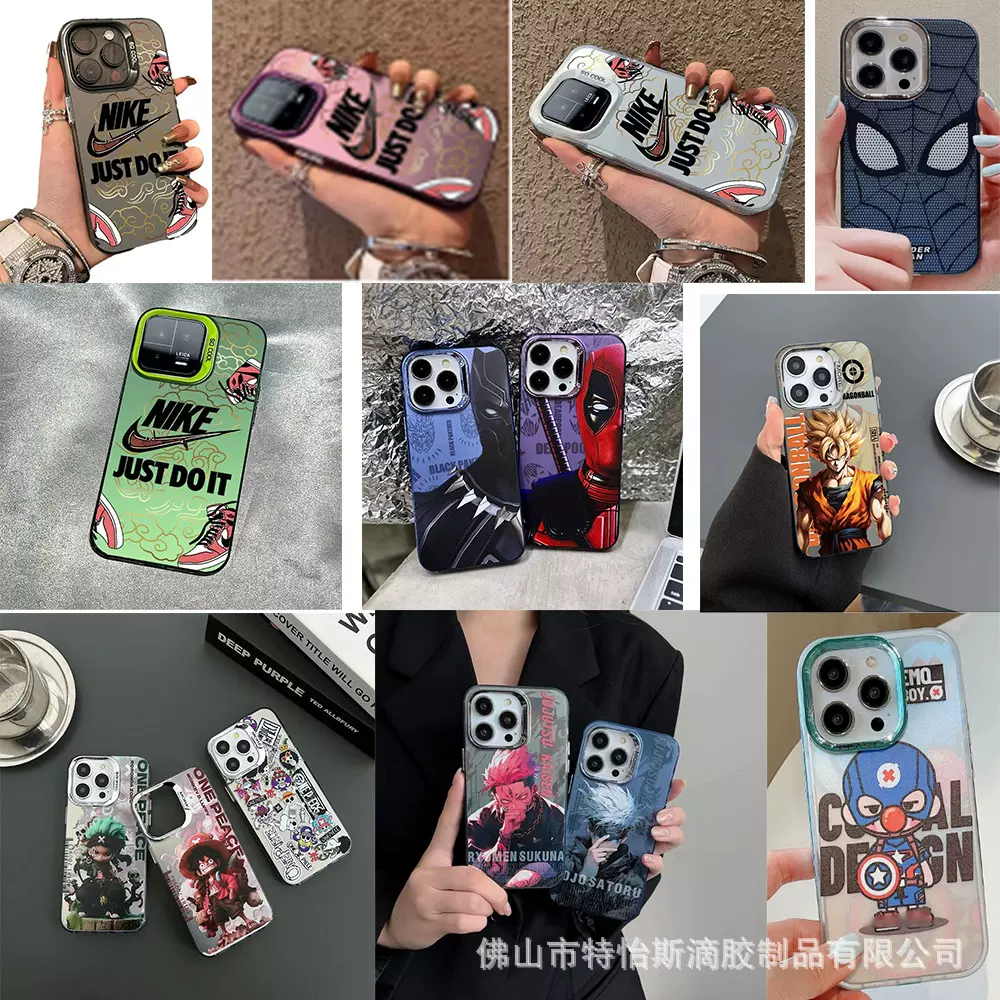 卡通动漫现货盲盒秒发适用苹果手机壳iphone11/15系列手机壳