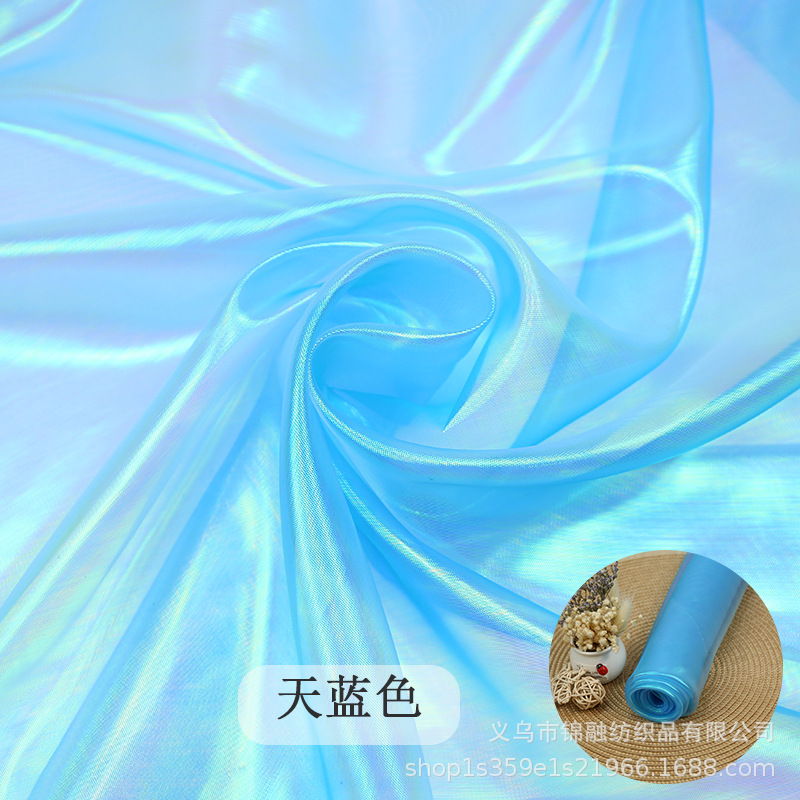 幻彩天蓝