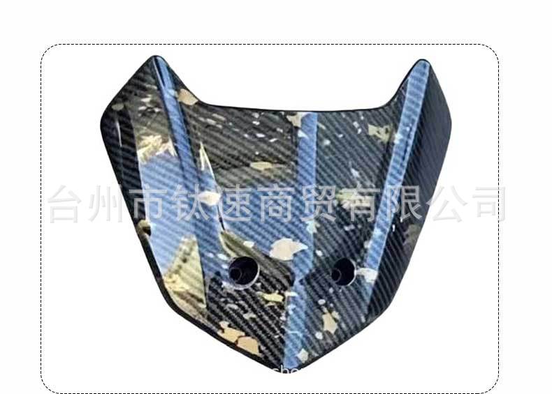 New Model No.9 Mz/Nz/M95/N3/M3 Mechanic Universal Windshield Cover Front Modification Accessory Direct Installation