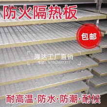 ���ð�}�������彵�빤�����ˮ���w��������Ӹ�����ȼ����̫��