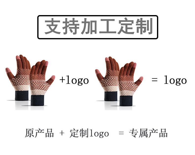 双层提花_07.jpg