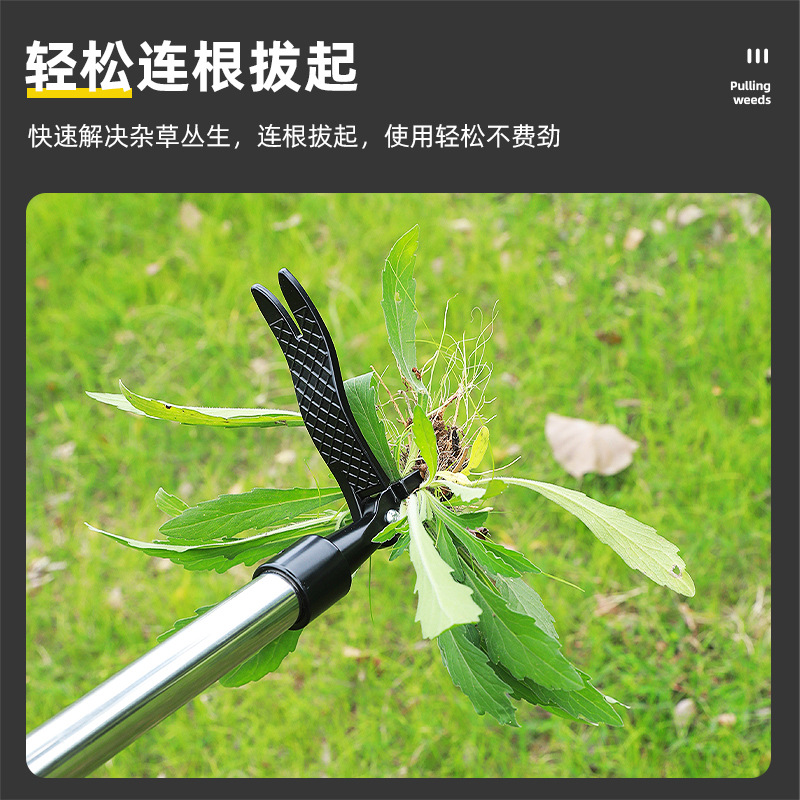 extractor de hierba transfronterizo sin doblarse herramienta de jardinería manual de tres secciones de pie extractor de hierba enraizador
