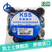 PSP-29��ɫ̨���Pʿʿkss-���Dʽ���^ 50��/��